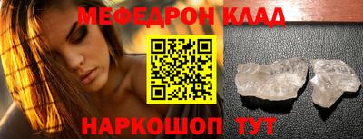 кокаин Среднеуральск