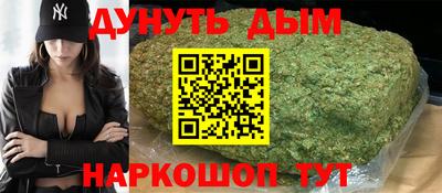 мефедрон VHQ Старая Купавна