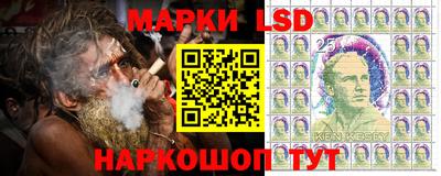мефедрон VHQ Старая Купавна