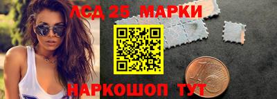 мефедрон VHQ Старая Купавна