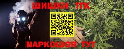 кокаин Среднеуральск
