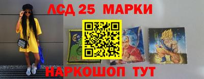 мефедрон VHQ Старая Купавна