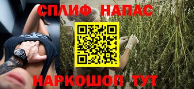 кокаин Среднеуральск