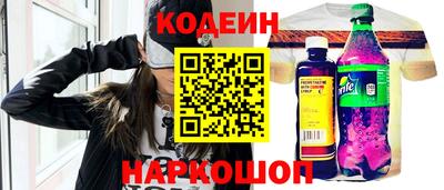 кокаин Среднеуральск