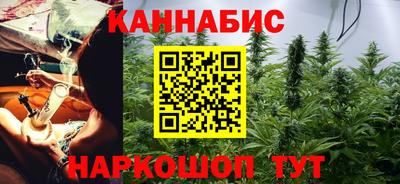 мефедрон VHQ Старая Купавна