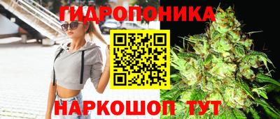 кокаин Среднеуральск
