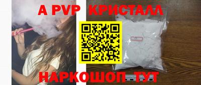 кокаин Среднеуральск