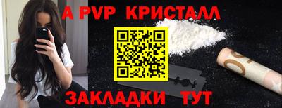 кокаин Среднеуральск