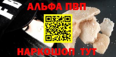 кокаин Среднеуральск