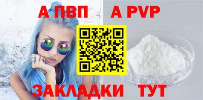 кокаин Среднеуральск