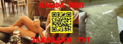 кокаин Среднеуральск