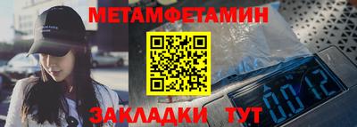 кокаин Среднеуральск
