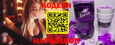 кокаин Среднеуральск