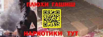 кокаин Среднеуральск