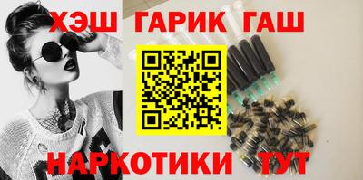 кокаин Среднеуральск