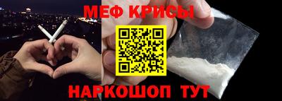 кокаин Среднеуральск