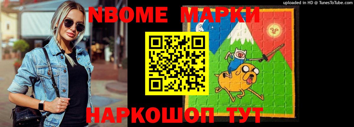 Лсд 25 экстази кислота Куйбышев